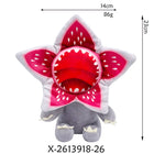 Plüschfigur Stranger Things Demogorgon mit offener Blüte 14 cm